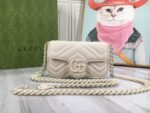 Gucci Women’S Natural Gg Marmont Leather Bag White 16.5Cm 699757 Um8Kv 9022 - Image 6