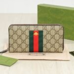 Gucci Gg Supreme Round Zipper 21Cm 90248668 - Image 2