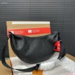 Louis Vuitton Hamac PM Bag Black Monogram Shadow 28Cm M12510 - Image 2