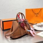 Hermes Neo Garden 23 Bag Brown 25Cm - Image 2