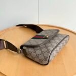 Gucci Ophidia Mini Bag Beige And Dark Brown 18Cm ‎838599 Faeof 9745 - Image 4