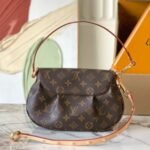 Louis Vuitton Sunset Bag Monogram 27Cm M13617 - Image 6