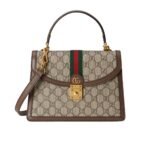 Gucci Ophidia Medium Top Handle Bag Gg Supreme Beige And Ebony 25Cm 651055 96Iwx 8745