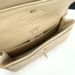 Chanel Medium Classic Double Flap Bag Beige 25Cm A01113 Y04059 NZG77 - Image 7