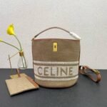 Celine 16 Bucket Bag In Textile With Print And Smooth Beige Tan 25Cm 1955720Jb 02Et - Image 2