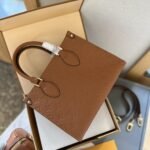 Louis Vuitton Onthego MM Monogram Empreinte Cognac 35Cm M12775 - Image 5