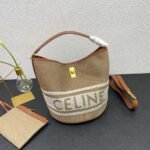 Celine 16 Bucket Bag In Textile With Print And Smooth Beige Tan 25Cm 1955720Jb 02Et - Image 3
