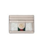 Iconic Set: Gucci Ophidia Gg Mini Backpack And Ophidia Card Case - Image 4