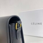Celine Teen Triomphe Bag In Shiny Calfskin Black 18Cm 188423Bf438No - Image 5