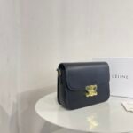 Celine Teen Triomphe Bag In Shiny Calfskin Black 18Cm 188423Bf438No - Image 8