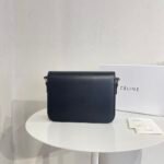 Celine Teen Triomphe Bag In Shiny Calfskin Black 18Cm 188423Bf438No - Image 9