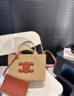 Celine Small Cabas Thais In Raffia And Calfskin Tan 27Cm 116302Ff7 04Lu - Image 3