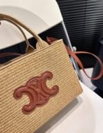 Celine Small Cabas Thais In Raffia And Calfskin Tan 27Cm 116302Ff7 04Lu - Image 5