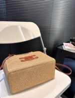 Celine Small Cabas Thais In Raffia And Calfskin Tan 27Cm 116302Ff7 04Lu - Image 6