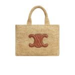 Celine Small Cabas Thais In Raffia And Calfskin Tan 27Cm 116302Ff7 04Lu