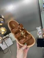 Summer Set: Celine Teen Couffin In Wicker And Leather Tan 15Cm And Celine Slides Tippi In Vegetal Brown 352343766C 04Lu - Image 10
