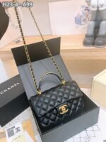Chanel 22B Flap Bag With Gold Hardware Top Handle Black 21Cm As2431 - Image 5