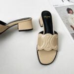 Celine Clemence Mule In Beige - Image 2