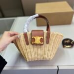 Summer Set: Celine Teen Couffin In Wicker And Leather Tan 15Cm And Celine Slides Tippi In Vegetal Brown 352343766C 04Lu - Image 2