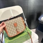 Gucci Gg Emblem Mini Shoulder Bag Beige And Dark Brown 20Cm ‎815211 Fad6L 9758 - Image 2