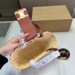 Summer Set: Celine Teen Couffin In Wicker And Leather Tan 15Cm And Celine Slides Tippi In Vegetal Brown 352343766C 04Lu - Image 4