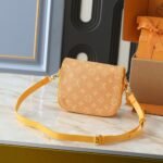 Louis Vuitton Montsouris Messenger Monogram Yellow 20Cm M12694 - Image 3