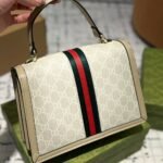 Gucci Ophidia Small Top Handle Bag Beige 25Cm 651055 Uulag 9682 - Image 3