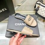 Chanel Slippers With Cc Silver Hardware Beige - Image 6