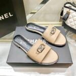 Chanel Slippers With Cc Silver Hardware Beige - Image 3