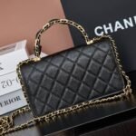 [Super Vip 1:1] Chanel Wallet On Chain Black Leather With Gold Tone Metal 18cm - Image 4