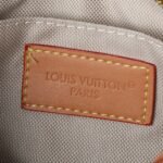 Louis Vuitton Keepall Bandoulière 25 Khaki 25Cm M26930 - Image 9