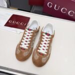 Gucci Men Shift Trainers Beige And Dark Brown 857018 Aaf1X 2750 - Image 5