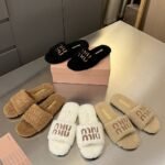 Miumiu Shearling Mules Brown - Image 9