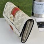 Gucci Ophidia Continental Wallet White Gg Supreme 19Cm - Image 6