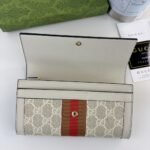 Gucci Ophidia Continental Wallet White Gg Supreme 19Cm - Image 5