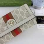 Gucci Ophidia Continental Wallet White Gg Supreme 19Cm - Image 4