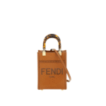 Fendi Mini Sunshine Shopper Leather Bag Brown 18Cm 8Bs051
