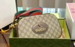 Gucci Neo Vintage Gg Supreme Messenger Bag 24Cm ‎476466 K9Gvt 8856 - Image 3