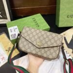 Gucci Ophidia Mini Bag Brown 22Cm 764961 96Iwg 8745 - Image 2