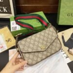 Gucci Ophidia Mini Bag Brown 22Cm 764961 96Iwg 8745 - Image 3