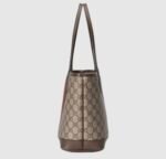 Iconic Set: Gucci Ophidia Small Tote Bag And Ophidia Zip Around Wallet - Image 3