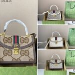 Gucci Ophidia Small Jumbo Gg Bag Gray 25Cm ‎651055 96Iwx 8745 - Image 2