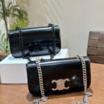 Celine Chain Triomphe In Shiny Calfskin Shoulder Bag Silver Black 20Cm 115203Bf4 38Si - Image 5