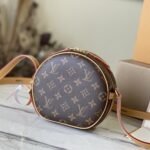 [Super Vip 1:1] Louis Vuitton Boite Chapeau Souple PM Monogram 17Cm M45578 - Image 3
