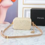 Prada Raffia Crochet Shoulder Bag Natural 20Cm 1Bh196 2A2T F0018 V Ouo - Image 2