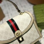 Gucci Ophidia Small Top Handle Bag Beige 25Cm 651055 Uulag 9682 - Image 6