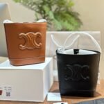 Celine Small Bucket Cuir Triomphe In Smooth Tan 17Cm 113783Du3 04Lu - Image 4