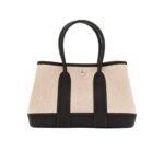 Hermes Neo Garden 23 Ecru Beige Ebene 20Cm H086418Ckac