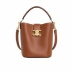 Celine Small Louise Bag In Smooth Tan 15Cm 119173Fx9 04Lu