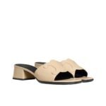 Celine Clemence Mule In Beige